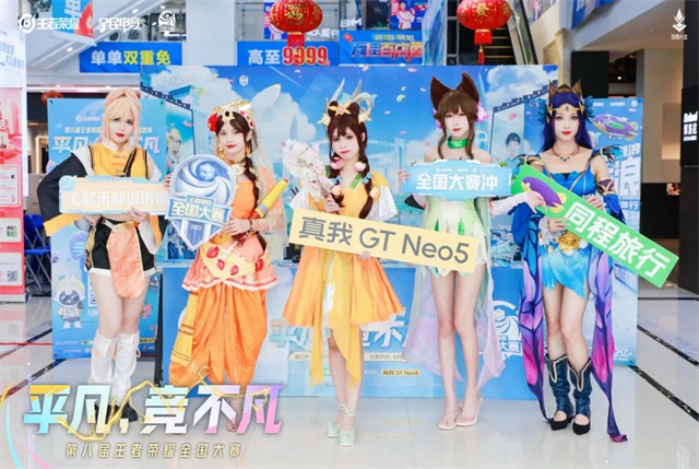 健身塑形：汗水铸就健康之美